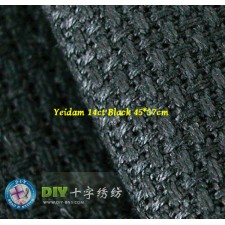 Yeidam 14 ct Aida - Black 45*37cm
